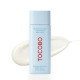 TOCOBO Зволожуюче крем-молочко з SPF50 Bio Watery Sun Cream 50мл