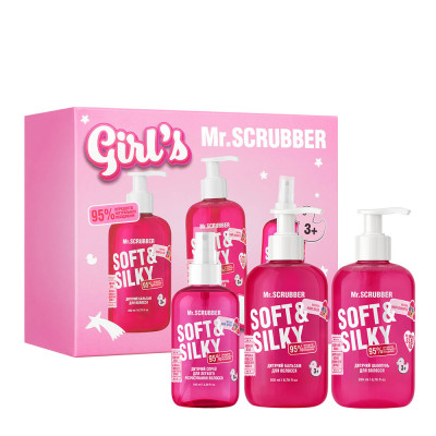 Mr.SCRUBBER Дитячий подарунковий набір Soft & Silky Girl’s Gift Set Mr.SCRUBBER Дитячий подарунковий набір Soft & Silky Girl’s Gift Set