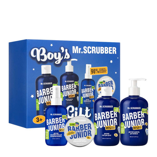 Mr.SCRUBBER Дитячий подарунковий набір Barber Junior Boy’s Gift Set 