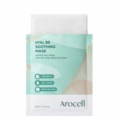 Arocell Заспокійлива маска з пантенолом та гіалуроновою кислотою 10 Hyal B5 Soothing Masks 1шт*30мл Arocell Заспокійлива маска з пантенолом та гіалуроновою кислотою 10 Hyal B5 Soothing Masks 1шт*30мл