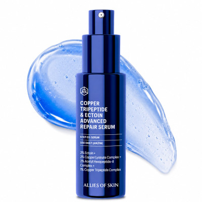 Allies of Skin Сироватка відновлююча Copper Tripeptide & Ectoin Advanced Repair Serum 30мл Allies of Skin Сироватка відновлююча Copper Tripeptide & Ectoin Advanced Repair Serum 30мл