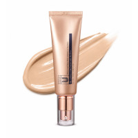 CUSKIN ВВ крем потрійної дії з Вітаміном U та пептидами SPF 28  Vitamin BB cream 45ml