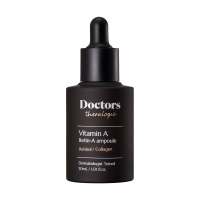 Doctors Нічна сироватка з ретинолом та фітоколагеном Retin-A Ampoule 30мл Doctors Нічна сироватка з ретинолом та фітоколагеном Retin-A Ampoule 30мл