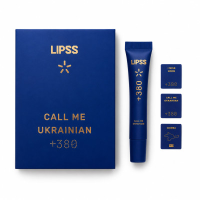 Lipss Lipper +380 Call me Ukrainian. з ароматом "Вареників з вишнями" 10мл