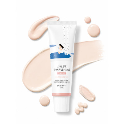 ROUND LAB Тонувальний сонцезахисний крем з березовим соком Birch Juice Moisturizing Tone Up Sunscreen 50мл ROUND LAB Тонувальний сонцезахисний крем з березовим соком Birch Juice Moisturizing Tone Up Sunscreen 50мл