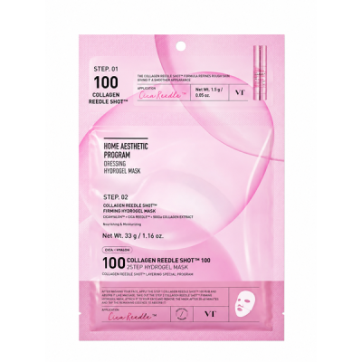 VT COSMETICS Зміцнююча гідрогелева маска з колагеном для обличчя COLLAGEN REEDLE SHOT 100 2STEP HYDROGEL MASK 1,5g + 33g