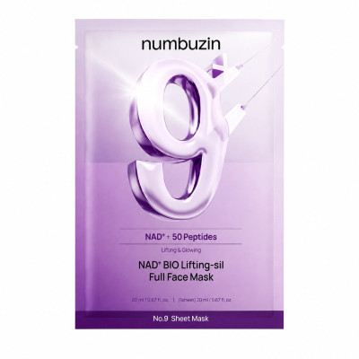 NUMBUZIN No.9 NAD Ліфтинг-маска для контуру обличчя Bio Lifting Full Cover Facial Mask 