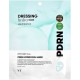 VT COSMETICS Регенераційна гідрогелева маска для обличчя PDRN HYDROGEL MASK 33г