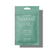 Rated Green Маска заспокійлива з олією таману Cold Press Tamanu Soothing Scalp Pack 50мл