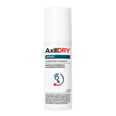 AxillDRY Антиперспірант-спрей для ніг Sport 110мл AxillDRY Антиперспірант-спрей для ніг Sport 110мл