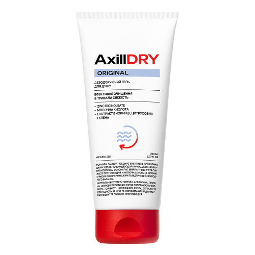 AxillDRY Дезодоруючий гель для душу Original 200мл