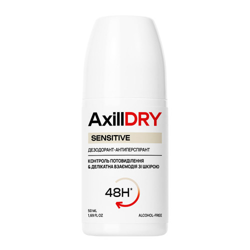 AxillDRY Кульковий дезодорант-антиперспірант Sensitive до 48 годин 50мл