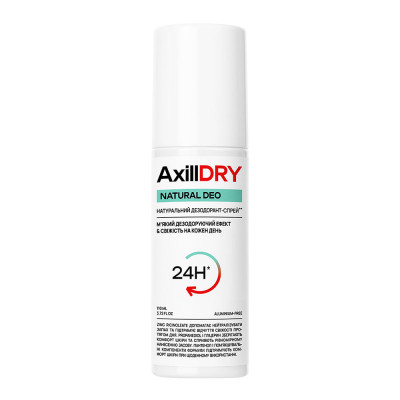 AxillDRY Натуральний дезодорант-спрей Natural Deo до 24 годин 110мл AxillDRY Натуральний дезодорант-спрей Natural Deo до 24 годин 110мл