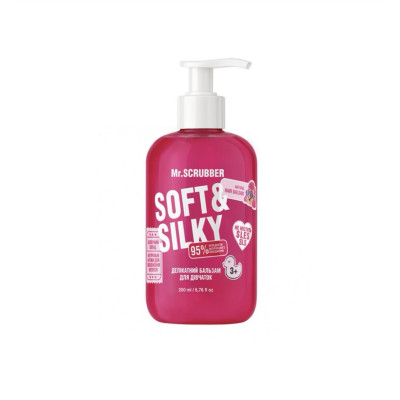 Mr.SCRUBBER Дитячий бальзам для волосся Soft & Silky 200мл