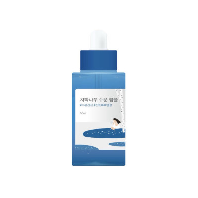 ROUND LAB Зволожувальна концентрована сироватка з березовим соком Birch Juice Moisturizing Ampoule 50мл ROUND LAB Зволожувальна концентрована сироватка з березовим соком Birch Juice Moisturizing Ampoule 50мл
