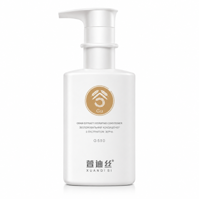  XUANDI SI Зволожувальний кондиціонер з екстрактом зерна Hydrating Conditioner 550 мл