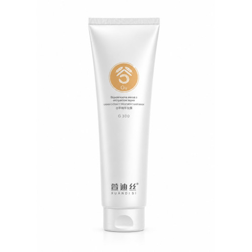 XUANDI SI Відновлююча маска з екстрактом зерна Grain Extract Treatment Mask для пошкодженого волосся 300 мл