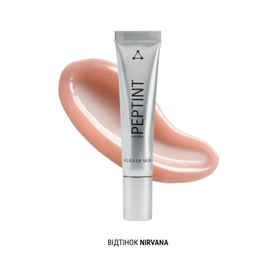 Allies of Skin Пептидний бальзам для об'єму губ PEPTINT Tripeptide & Goji Cells Lip Treatment Nirvana 15мл