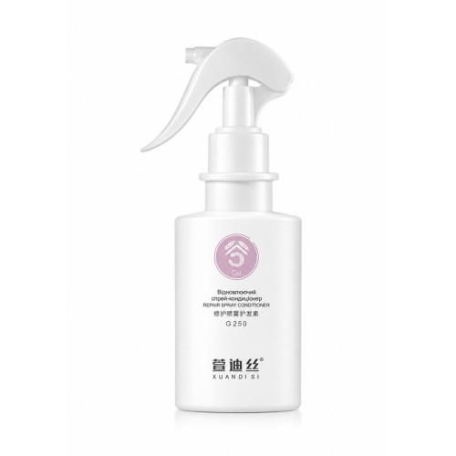 XUANDI SI Відновлюючий спрей-кондиціонер Regenerating Spray Conditioner 250 мл