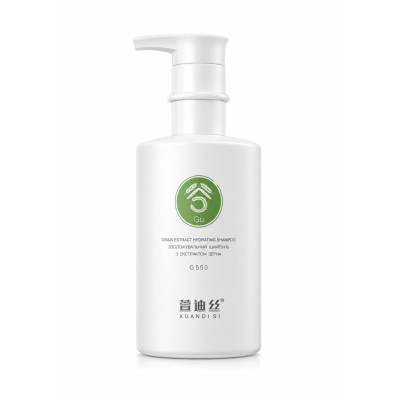 XUANDI SI Зволожувальний шампунь з екстрактом зерна Hydrating Shampoo 550 мл