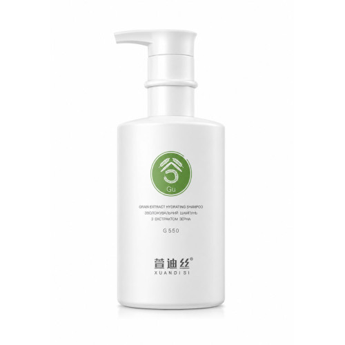 XUANDI SI Зволожувальний шампунь з екстрактом зерна Hydrating Shampoo 550 мл